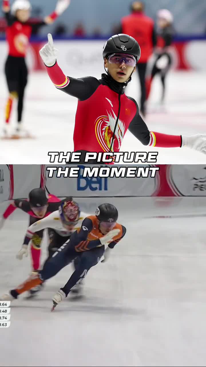 Liu Shaoang's INSANE winning pass