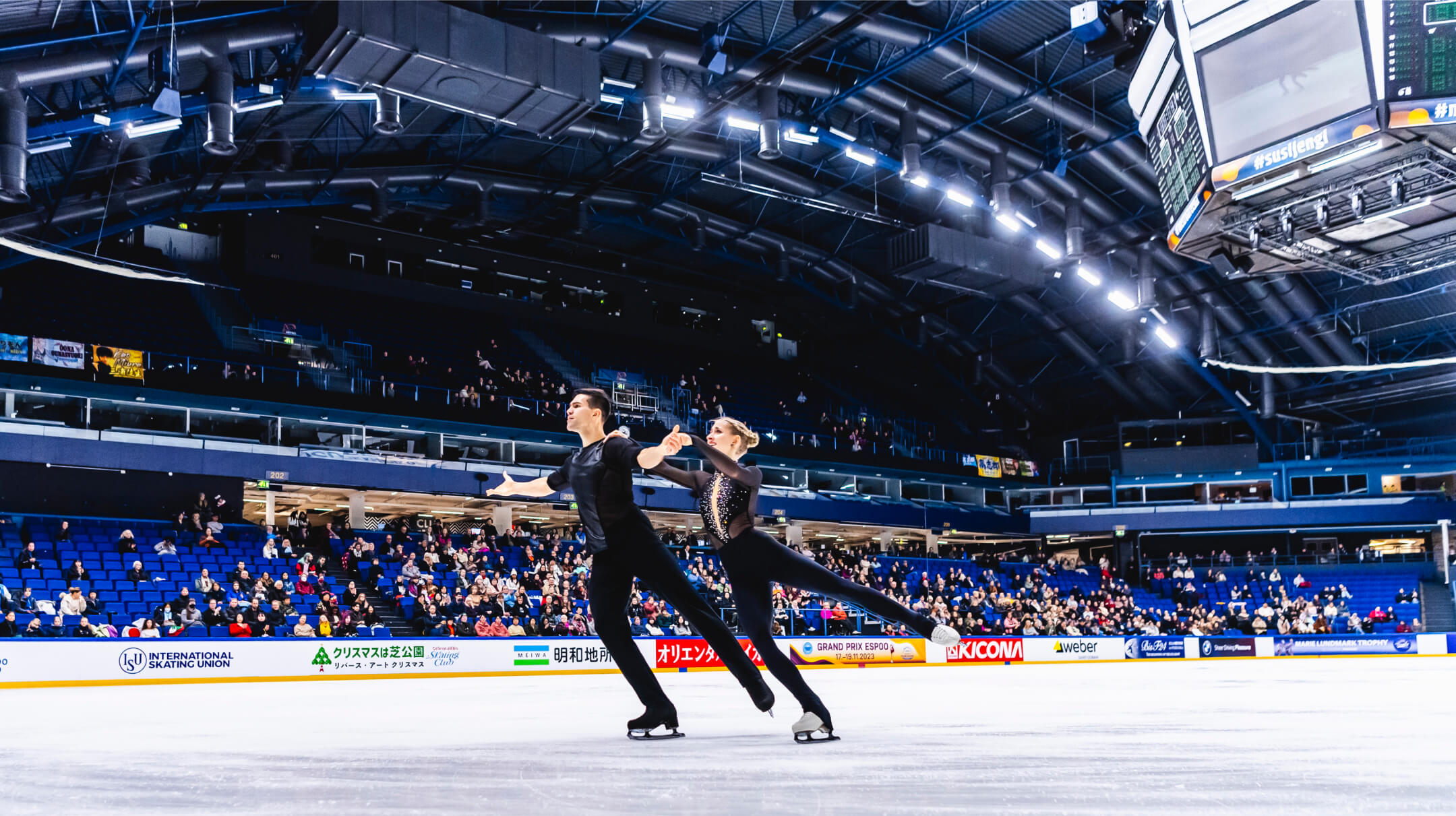 Skaters - International Skating Union