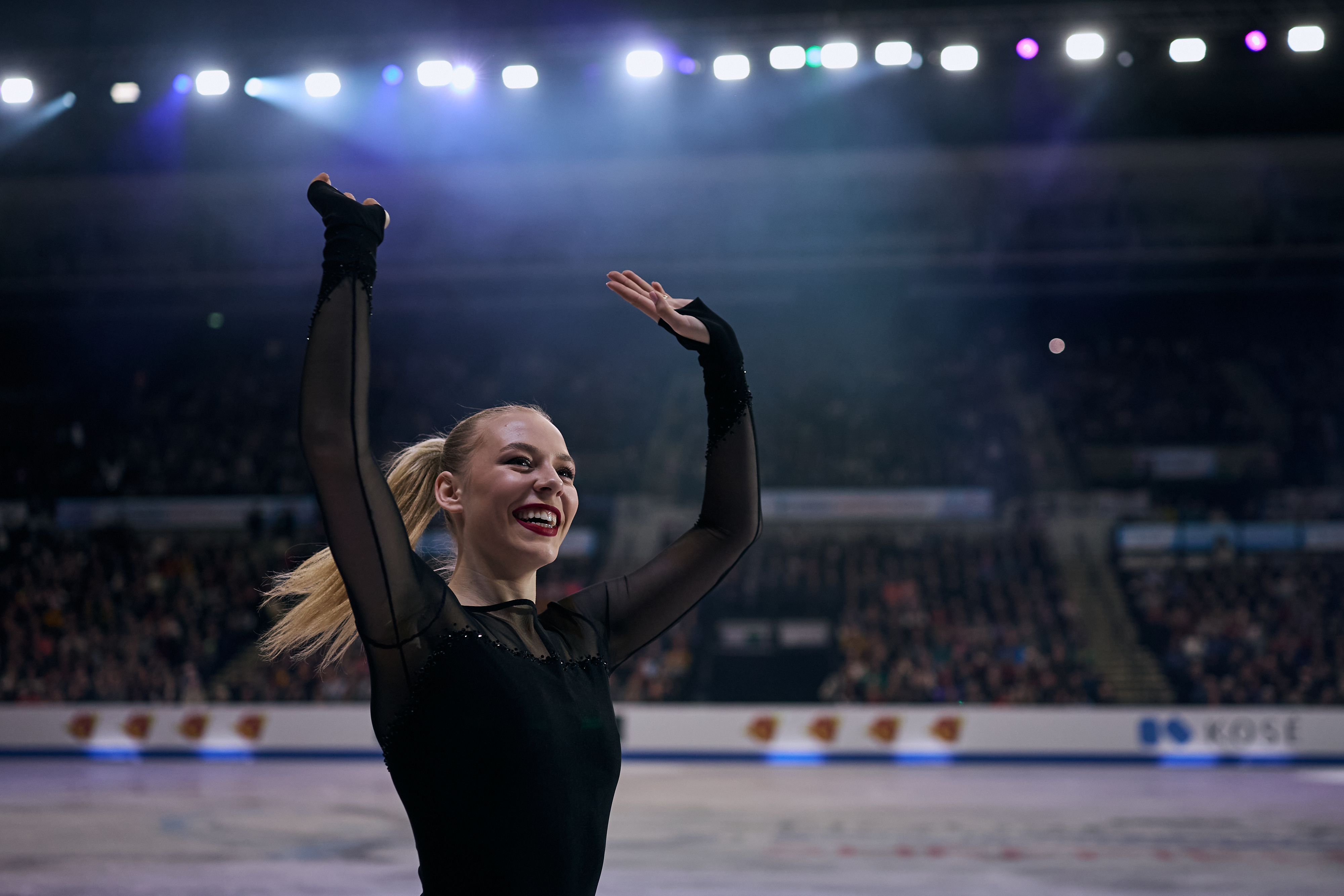 ISU FIGURE SKATING EUROPEAN CHAMPIONSHIPS 4
