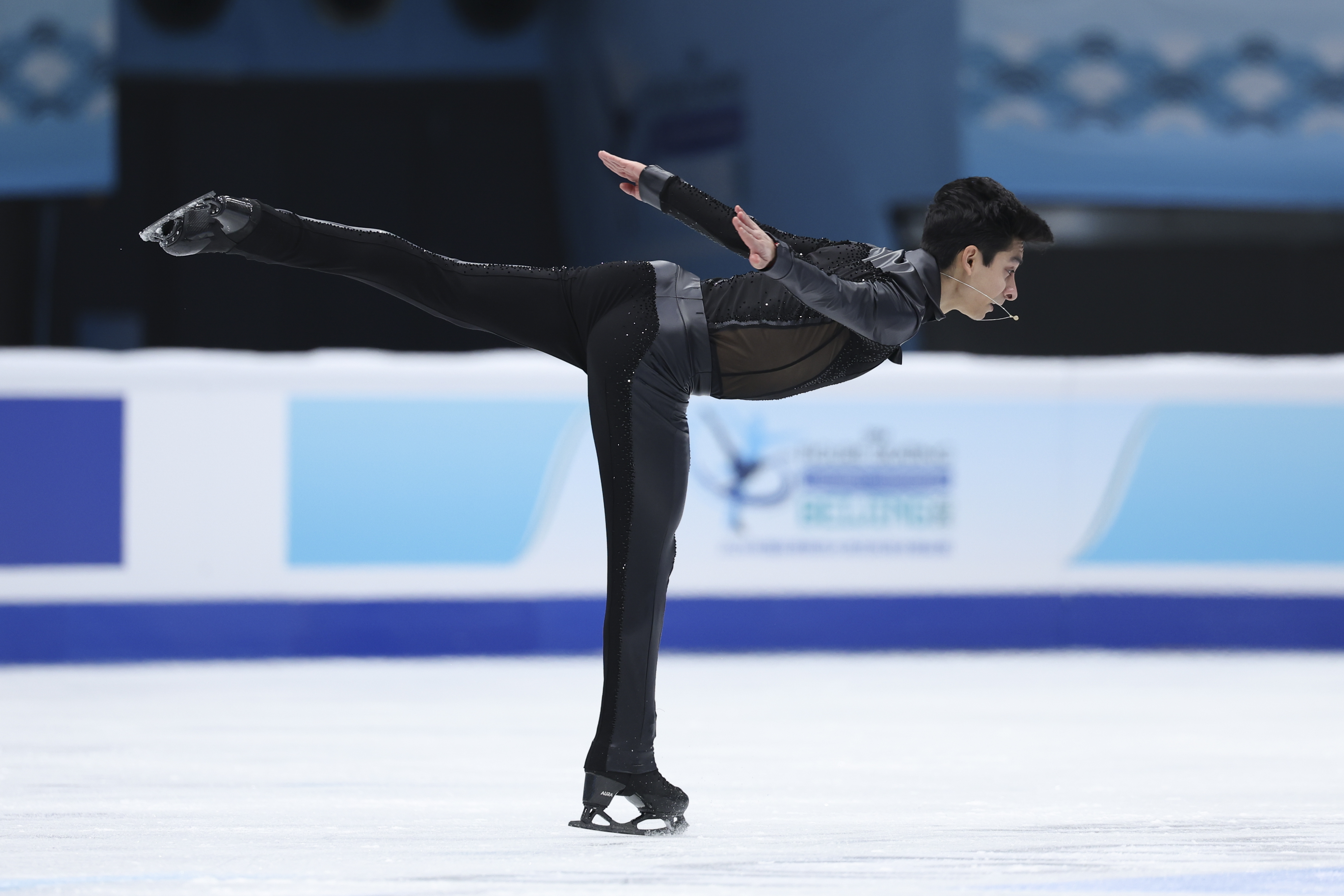 ISU FIGURE SKATING FOUR CONTINENTS CHAMPIONSHIPS 4
