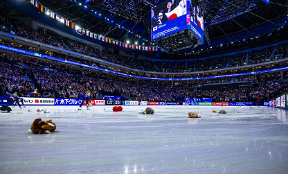 Championship Venue