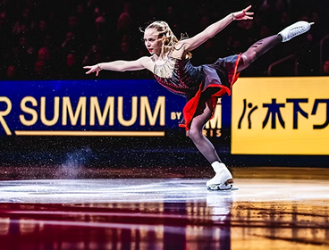 Exhibition Of Champions Gala